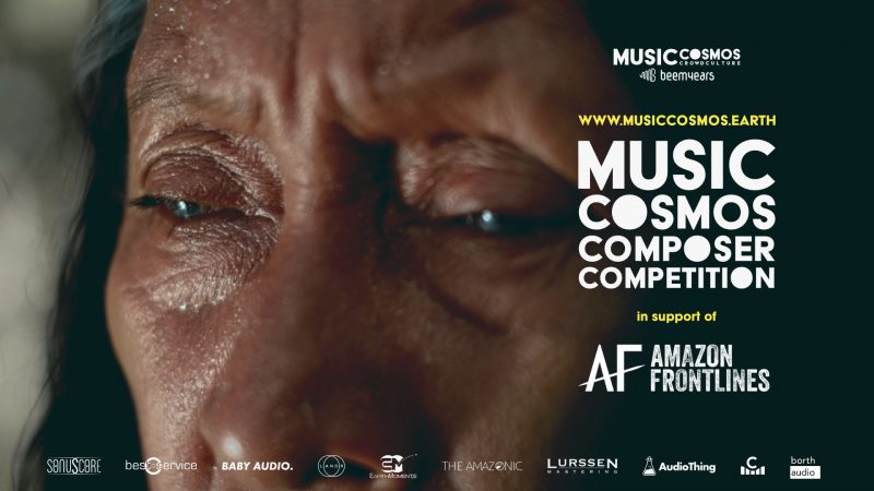 Music Cosmos Composer Competition 2021